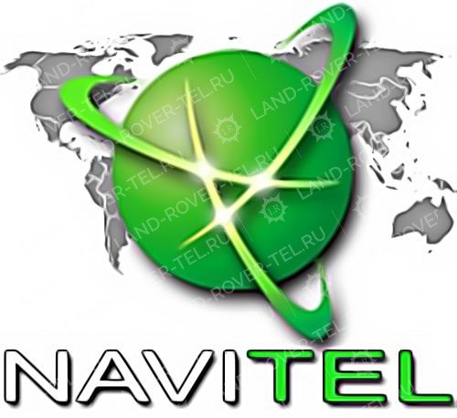 Установка навигации NAVITEL - В ПОДАРОК!